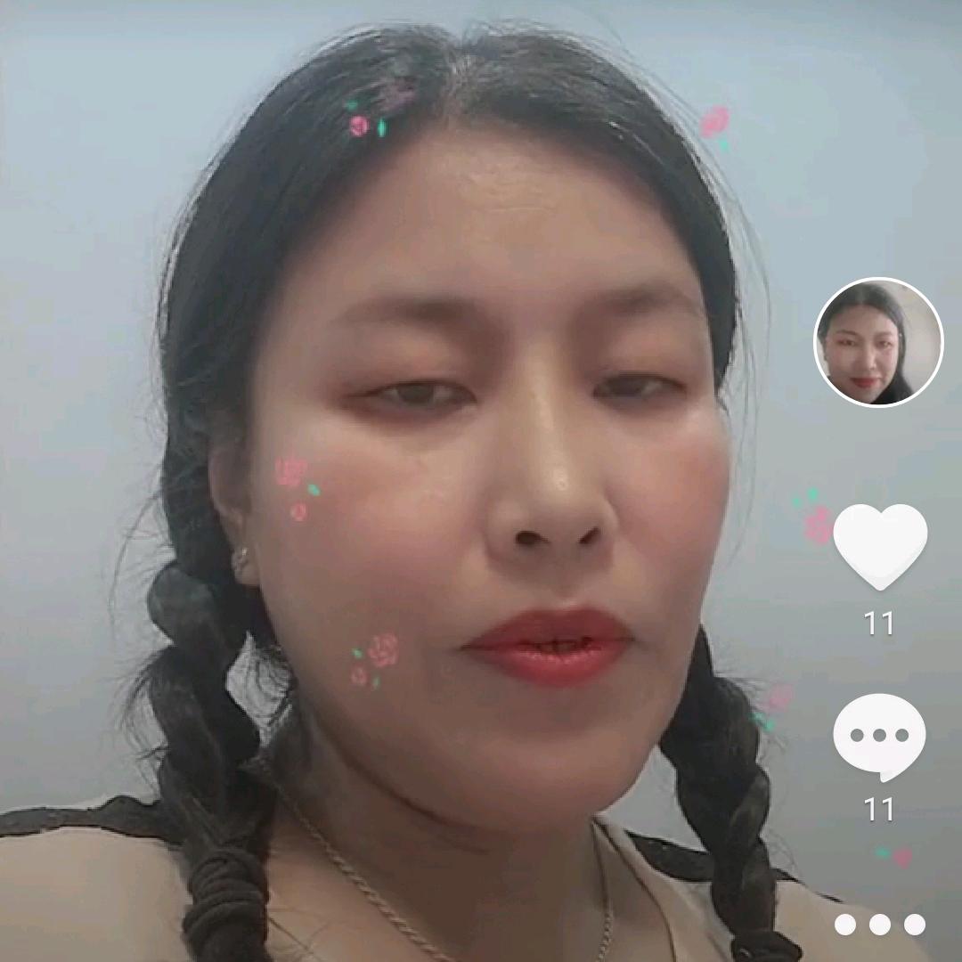 芳芳