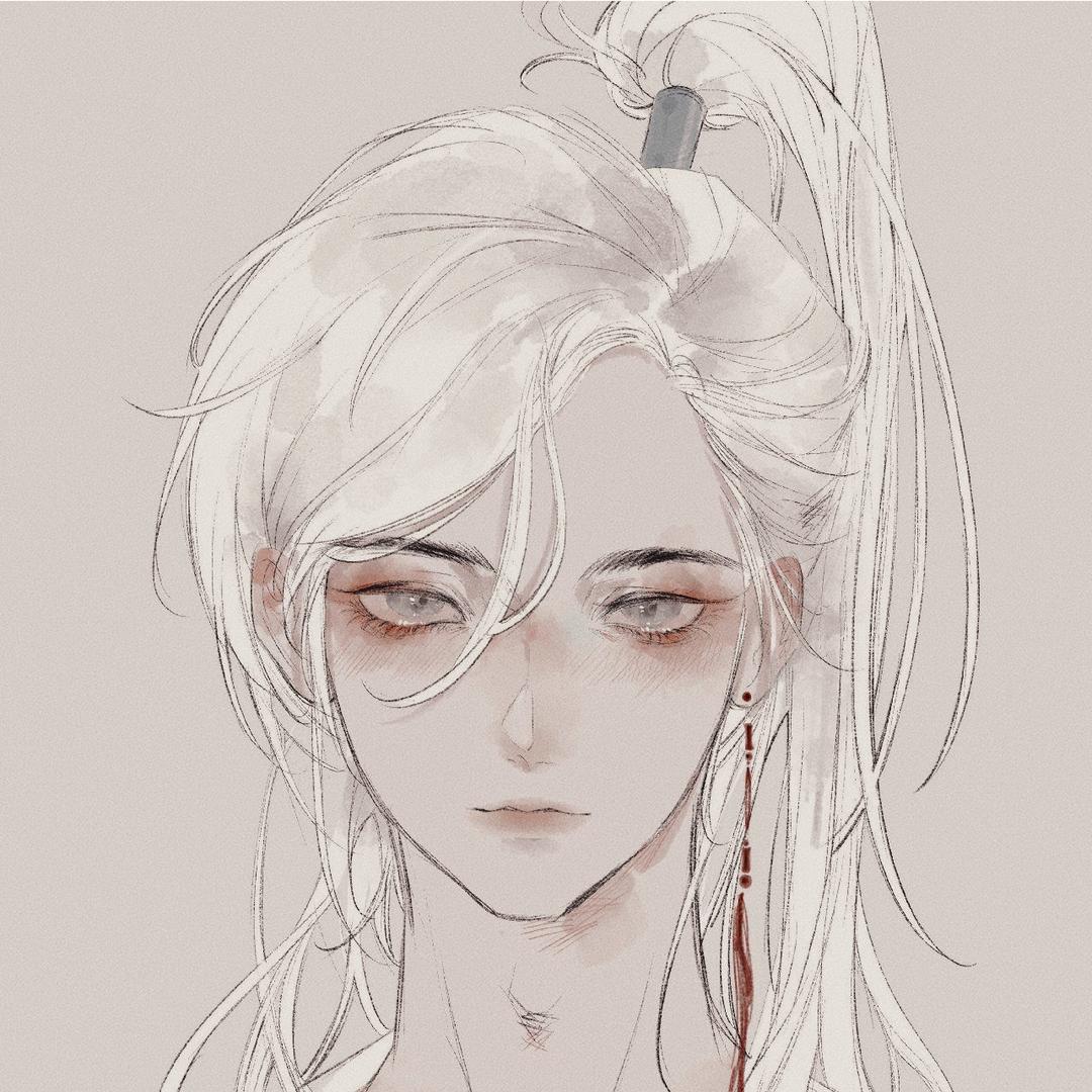 尉迟槑