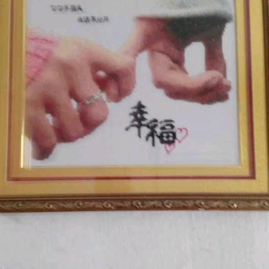 为你执着