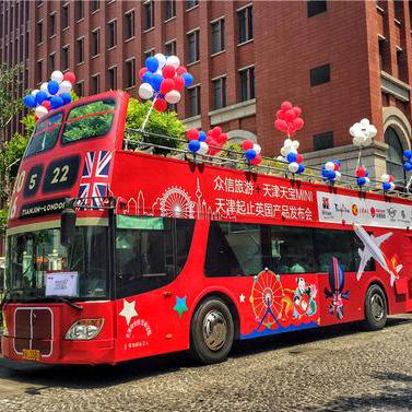 天津双层巴士