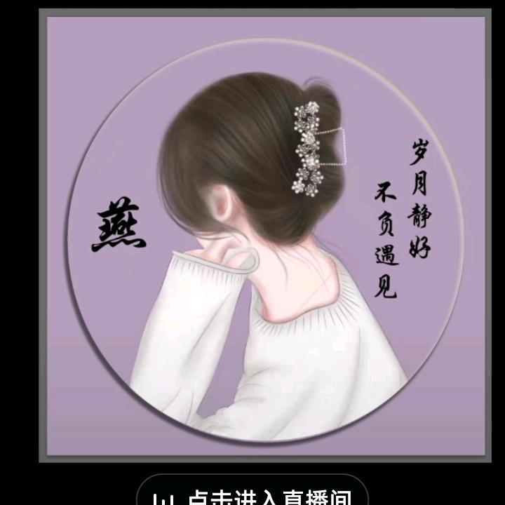 ꧔🕊ღ᭄ꦿ꯭锦上添花ꦿ᭄💞🕊