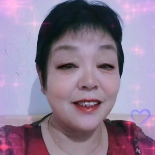 穆桂英相亲相爱一家人