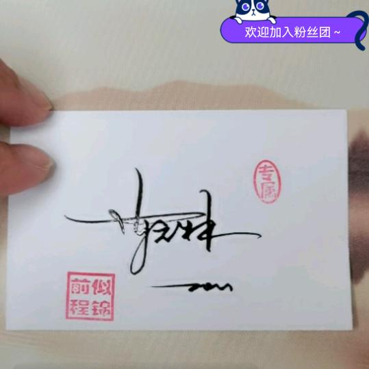 用户1921761424451陈哥