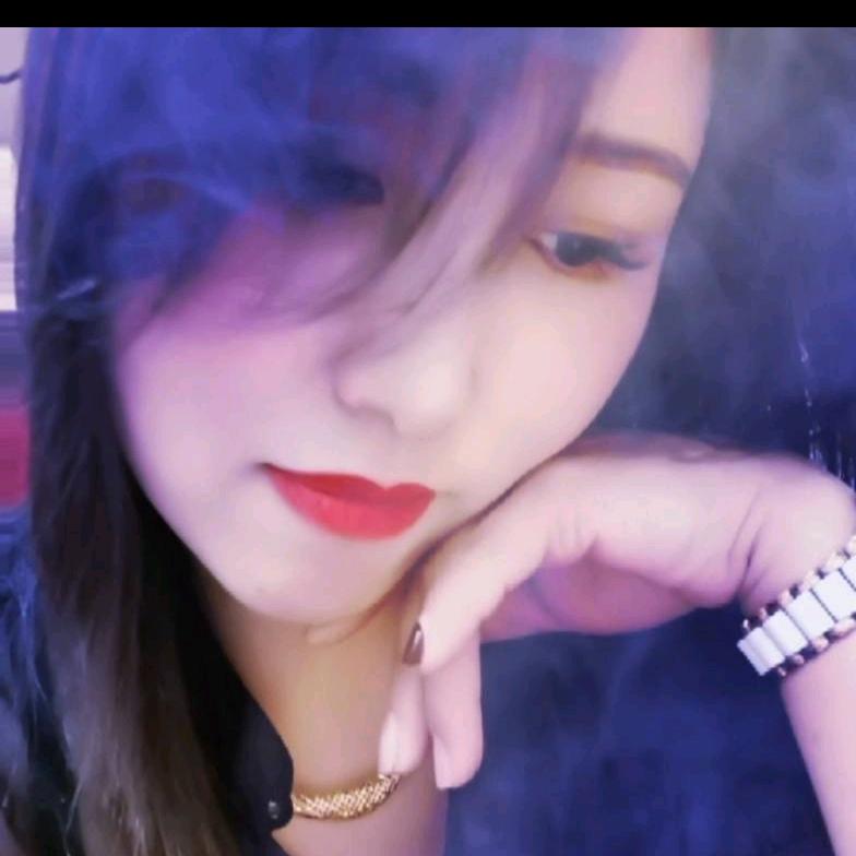 清爽伊人