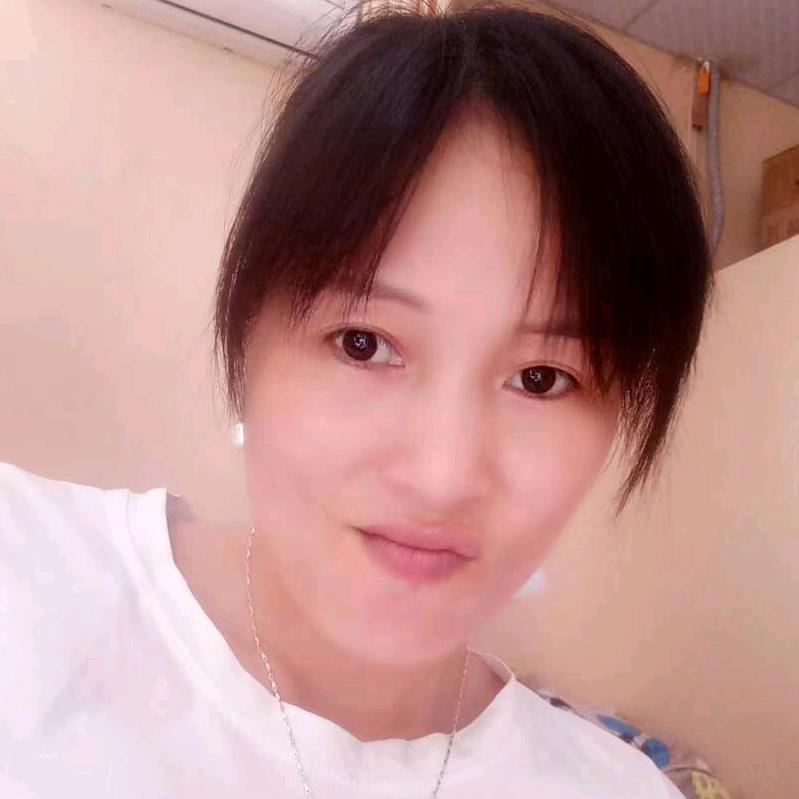 好运随身