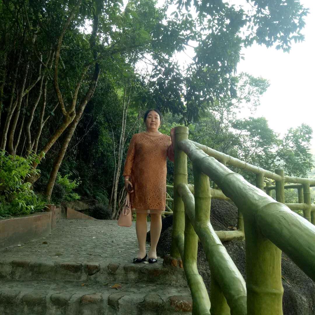 娟娟
