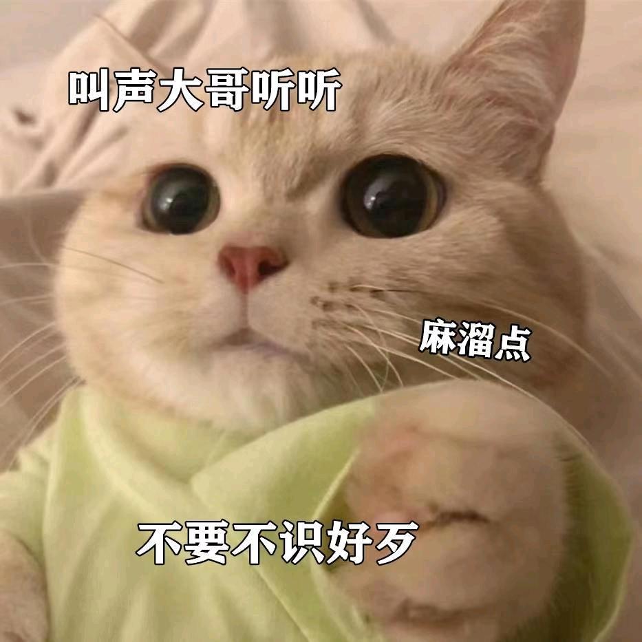 我叫夜小天吖