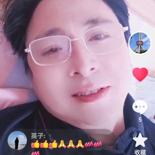 杨府壮馍
