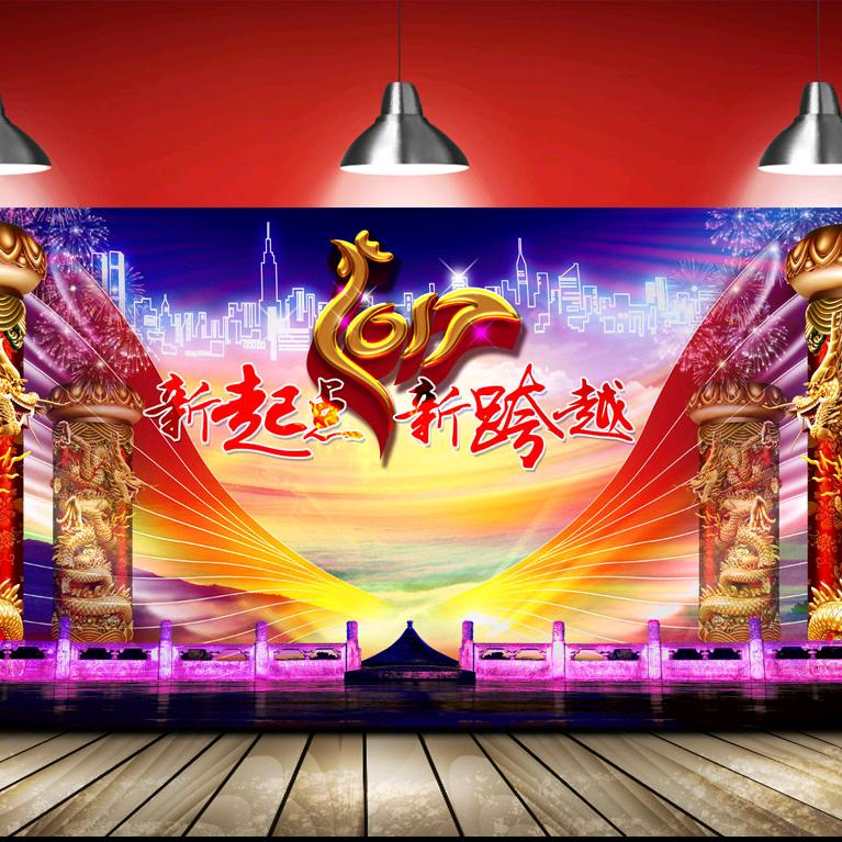 蝴蝶王子