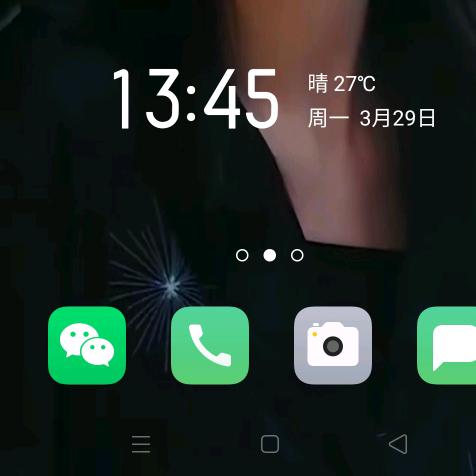 蓝蓝Ç