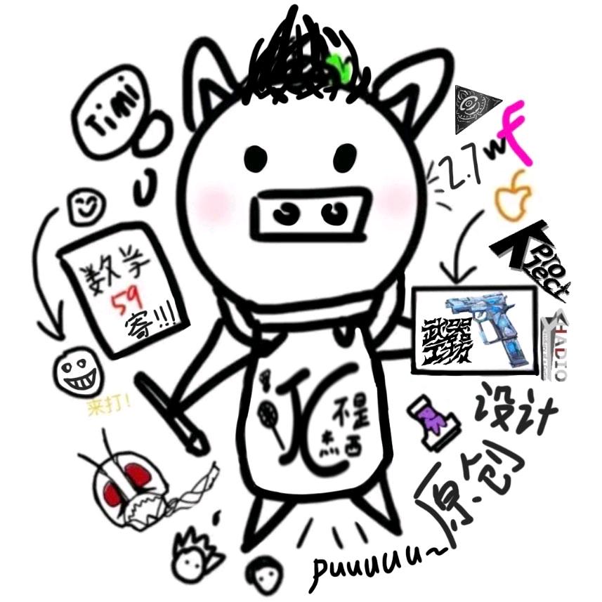 JC不是杰西