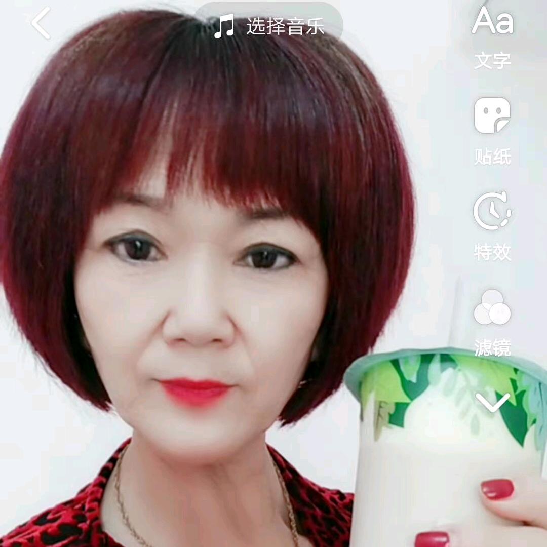蔚蓝天空