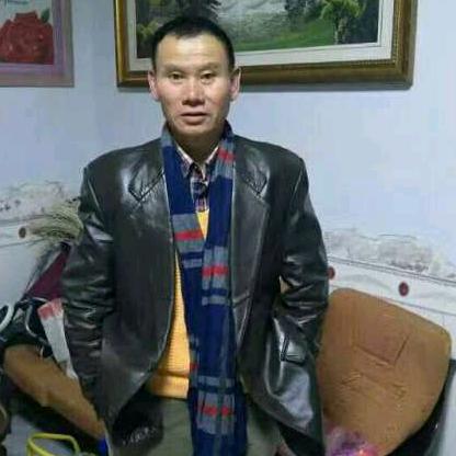 知足常乐