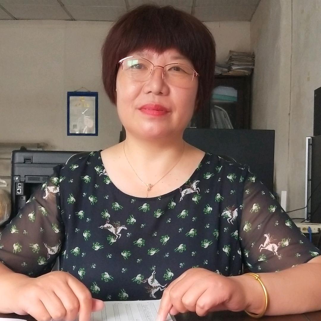 开心果儿