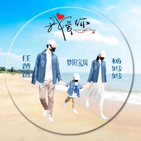 🌈🌈🌈翔飞建筑工程有限公司