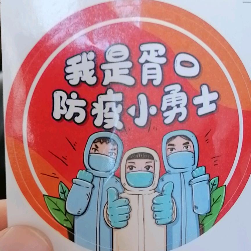 树叶的心灵
