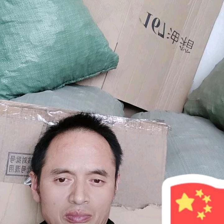好人一生平安
