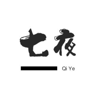 灵台方寸山