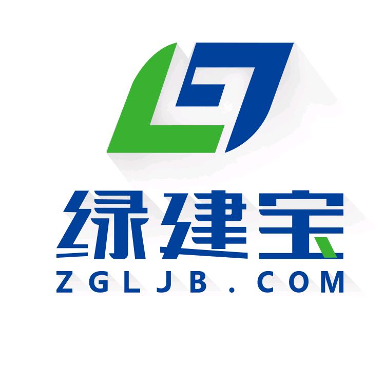 绿建宝科技集团股份有限公司
