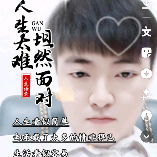 诚力电子科技有限公司，专业生产制造