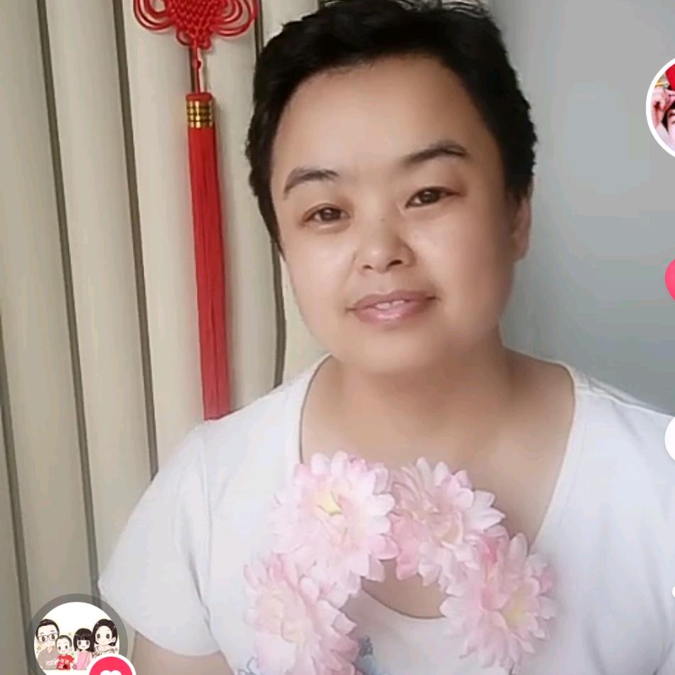 福康的康