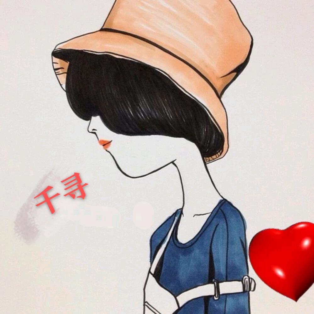 千寻💋 手工花坊