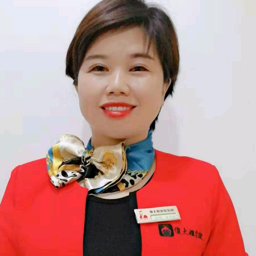 友爱傻大姐家政服务中心