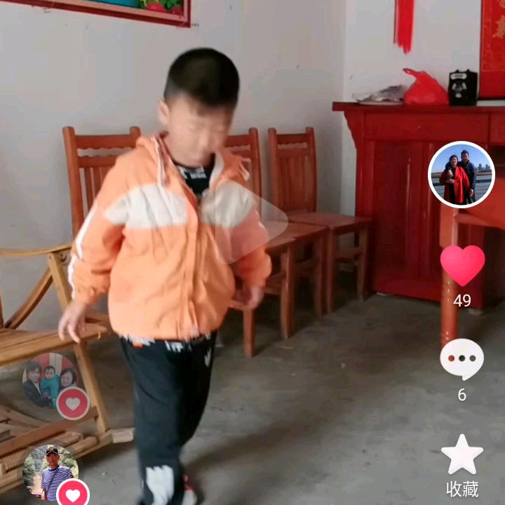 幸福人生