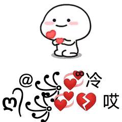 🕊꧔ꦿ᭄💞不在꧔ꦿ᭄期待꧔ꦿ᭄💞