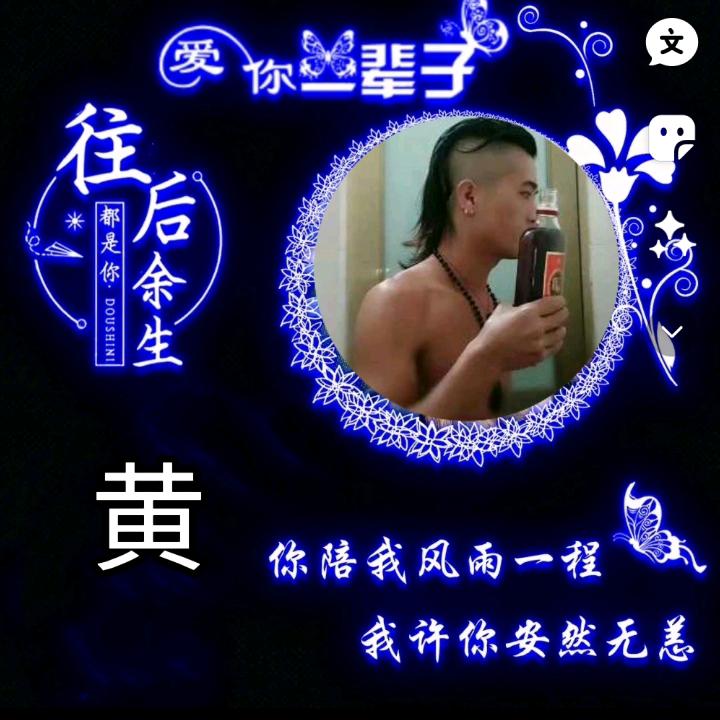 狼的诱惑性