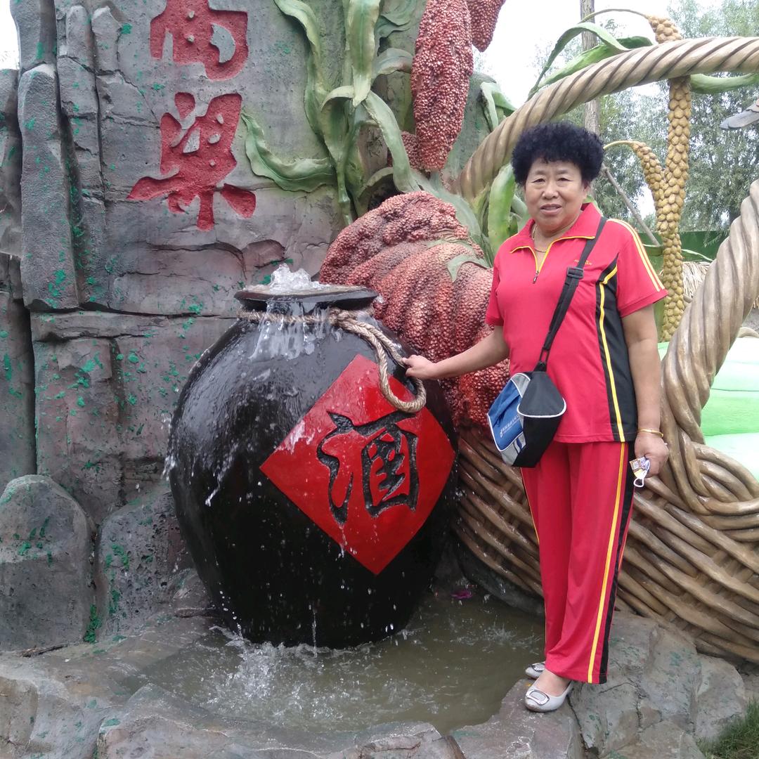 高密老郭