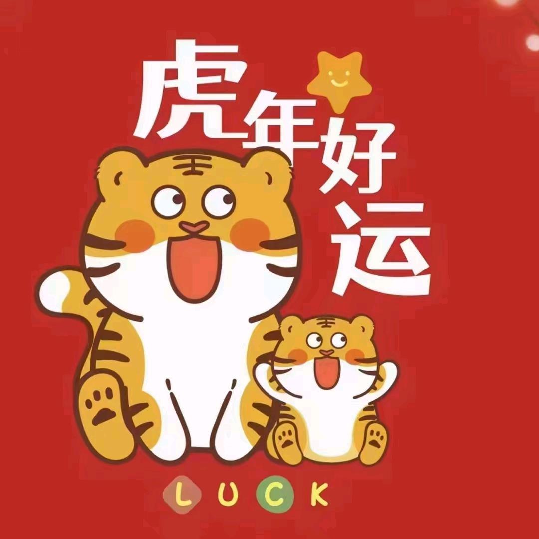 溢香园1期后门51250445站