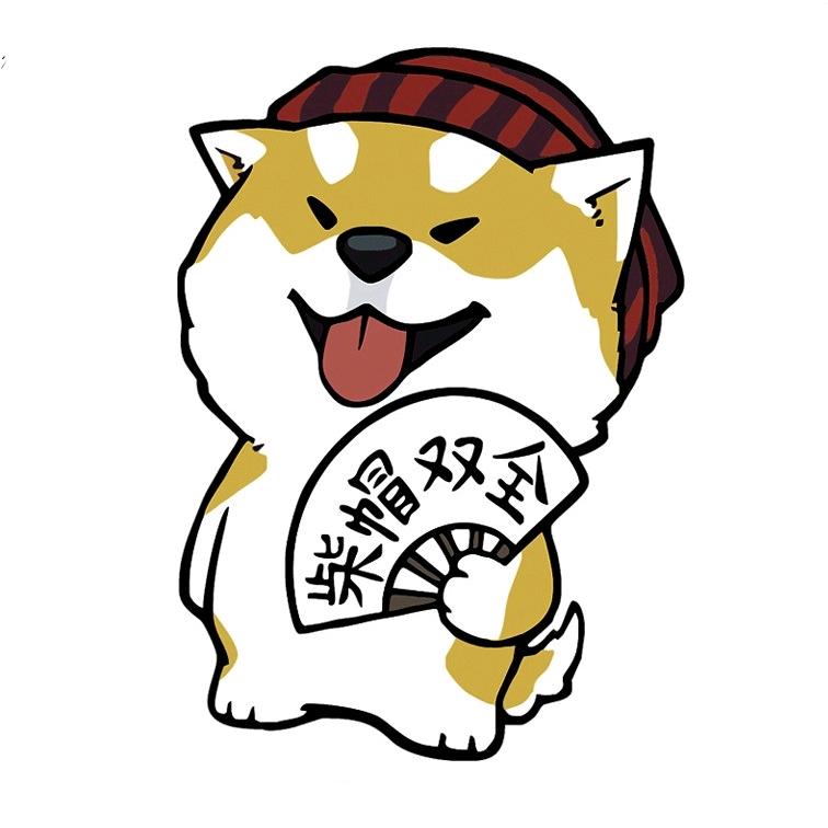 安德鲁