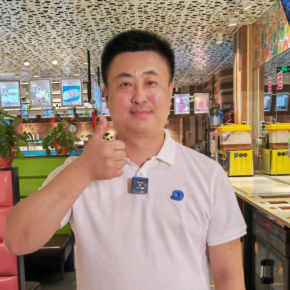 平度市由你做主火锅店