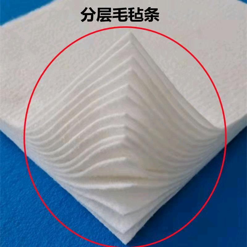 羊毛毡生产厂家88888888