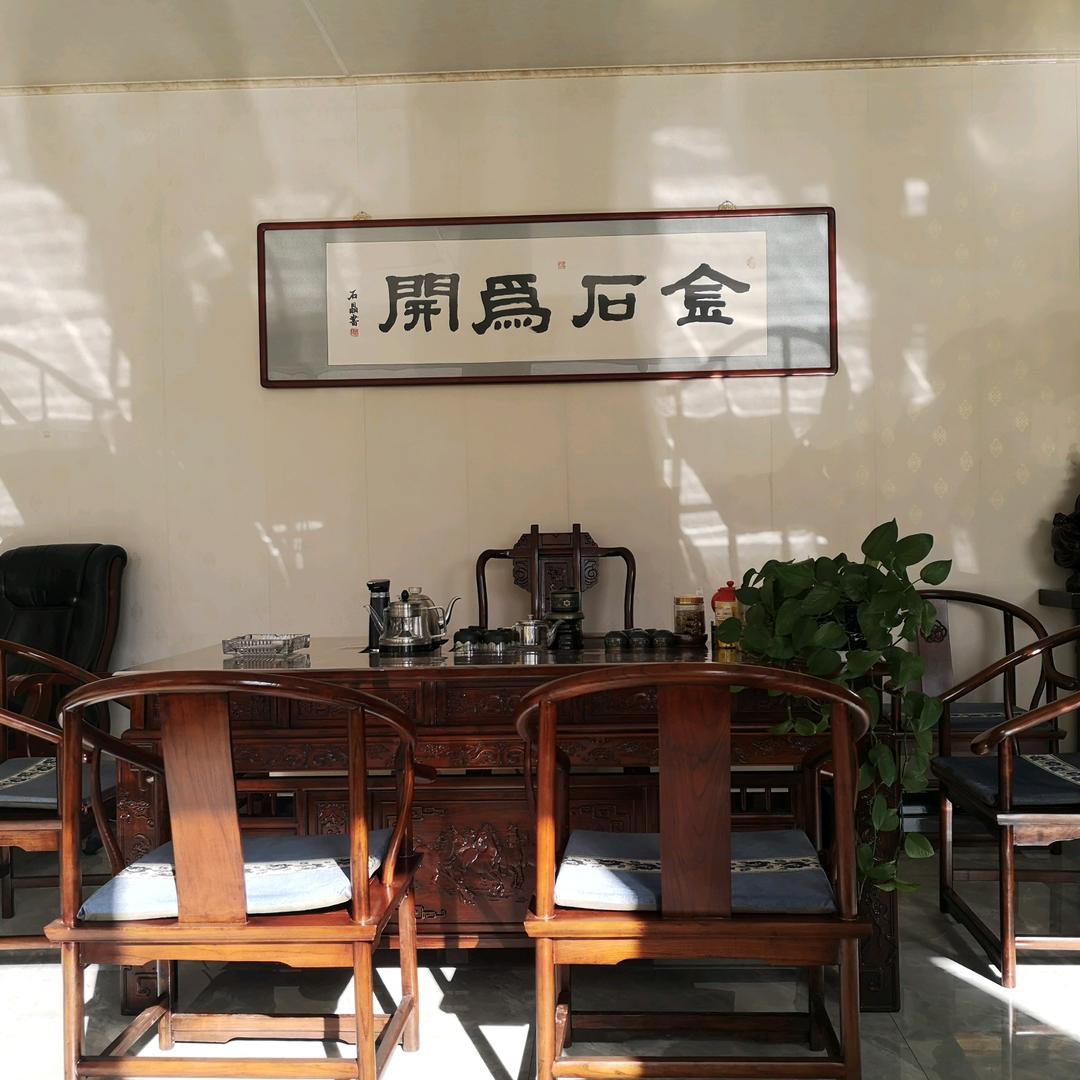 怀仁杨三石材
