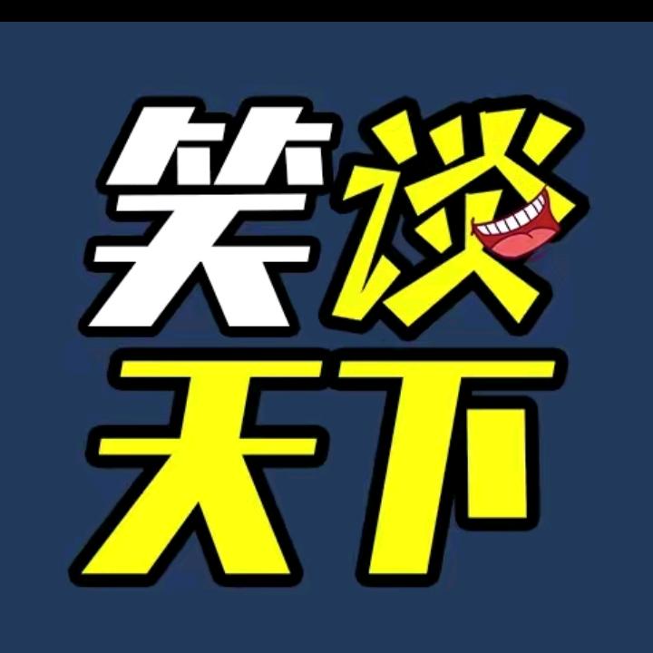 爱国