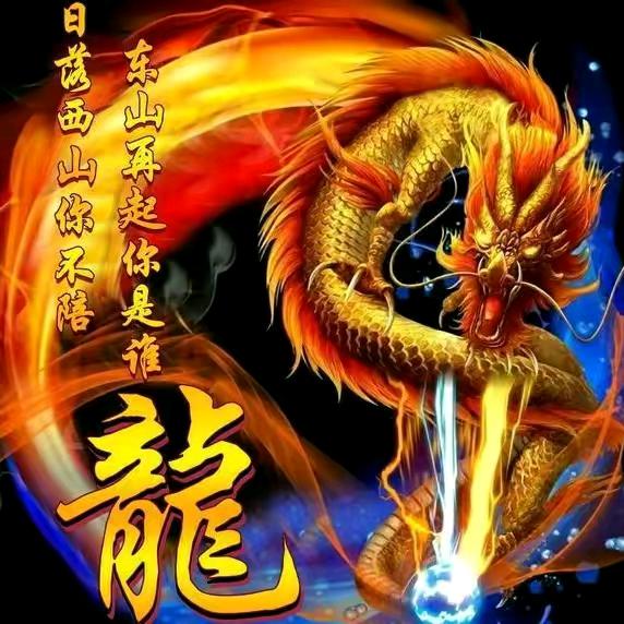 我有故事，谁有酒。