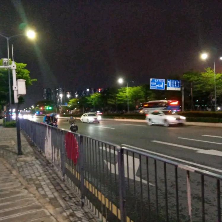 对方已是您的好友