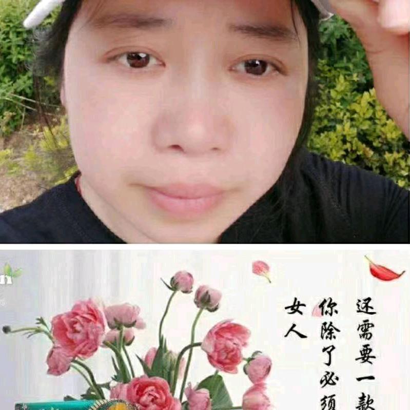 小姜