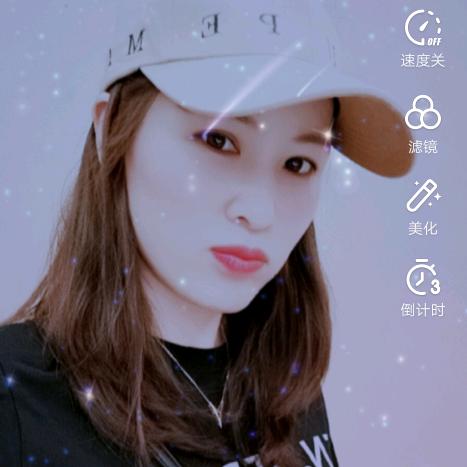 清净🍀