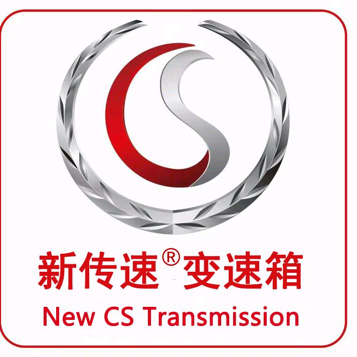 重庆唐哥自动变速箱专修