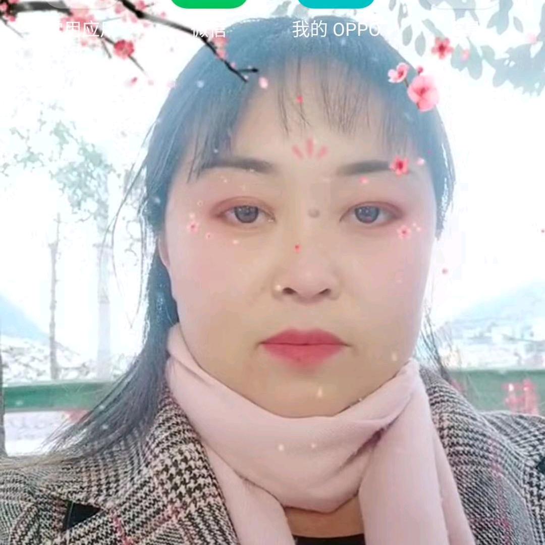 顺其自然*