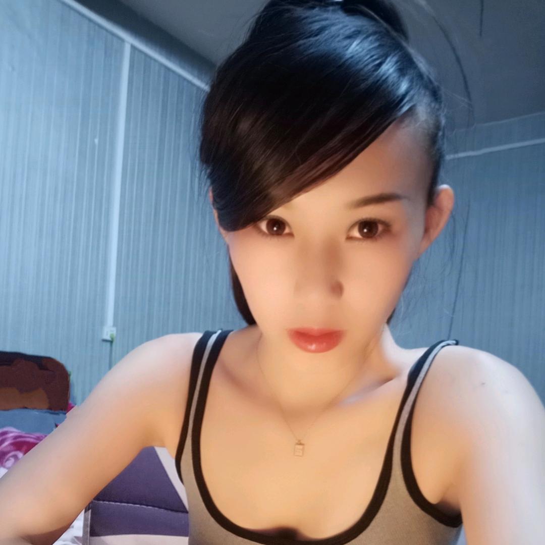 小美丽。