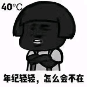 如果，可以。
