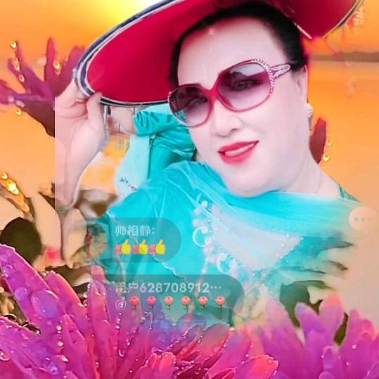 咩也