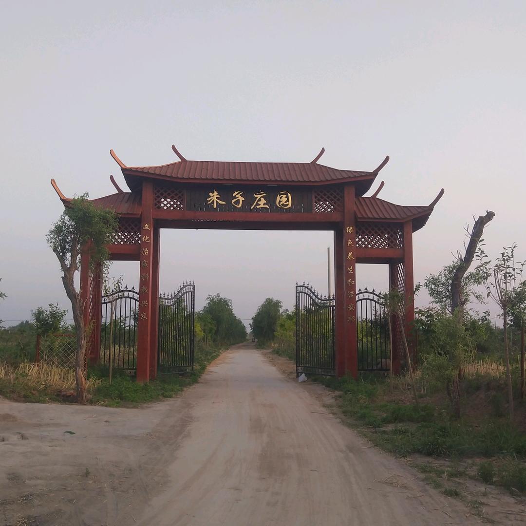 人生路