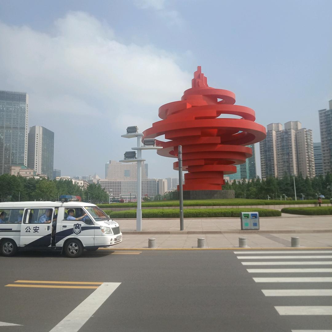 未来更加美好