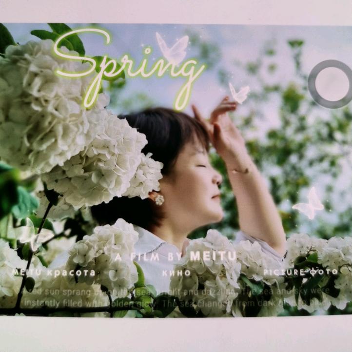 瘦丽人排湿减肥（清溪小学店）