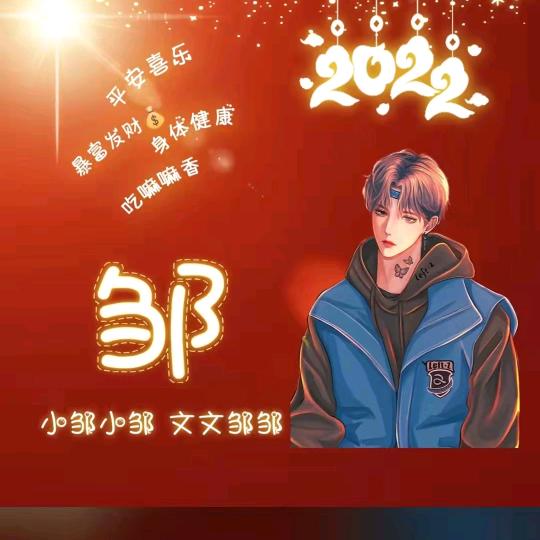 🍉清凉小西瓜🍉